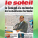 Revue de Presse du 22 Décembre 2021 : La gestion des recettes issues des hydrocarbures à la Une