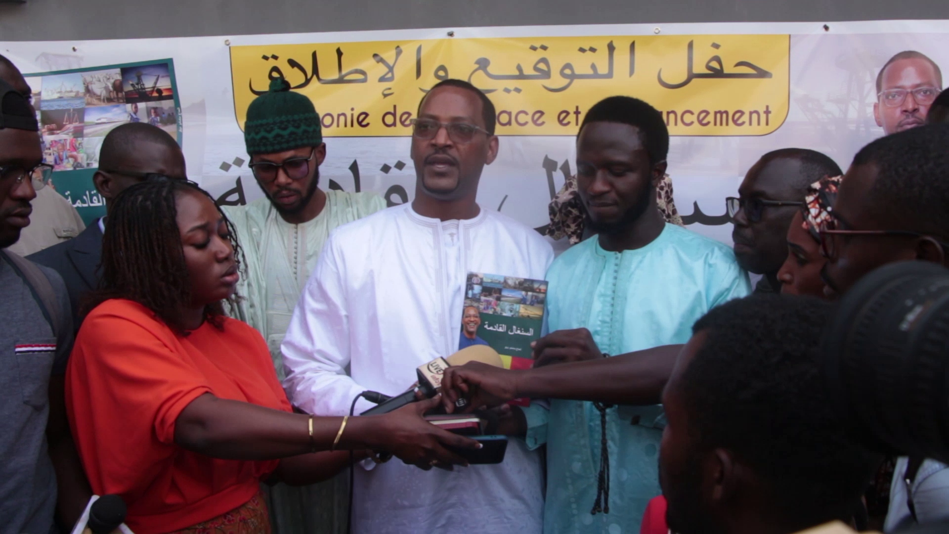 Thiès – Présidentielle 2024 : Mame Boye Diao présente son livre et décline sa feuille de route