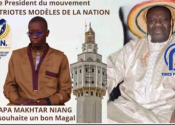 Magal 2026 : Le Message de Papa Makhtar Niang à la communauté Mouride