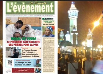 VIDEO – 18 SAFAR : Le mensuel l’EVENEMENT au cœur du Magal