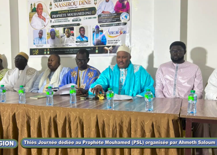 Thiès – Ahmed Saloum Dieng initie une journée dédiée exclusivement au Prophète Mohamed “PSL” (02)