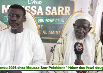 VIDEO – Gamou 2026 chez Moussa Sarr coordinateur du parti Kiraay à Tivaouane