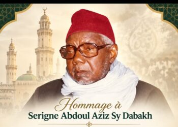 Souvenir : Hommage de Cheikh Ahmed Saloum Dieng à Mame Abdoul Aziz Sy “Dabakh”