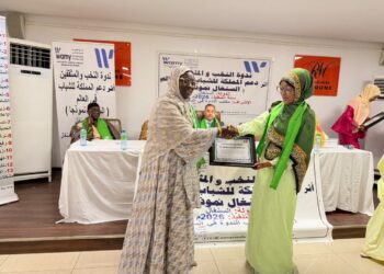 Services rendus à l’islam : Cheikh Ahmed Saloum Dieng honoré par l’ONG Wamy de l’Arabie saoudite