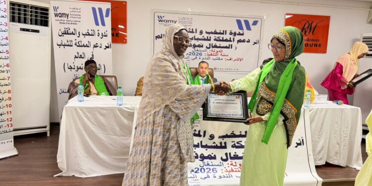 Services rendus à l’islam : Cheikh Ahmed Saloum Dieng honoré par l’ONG Wamy de l’Arabie saoudite